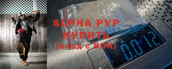 mdpv Волоколамск